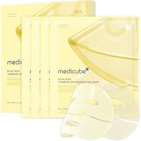 【感謝セール】❣️美品40包❣️クレームイユーＳ❣️新入荷 ユージュアリー インナービューティーゼリー RG92plus 20g×30本