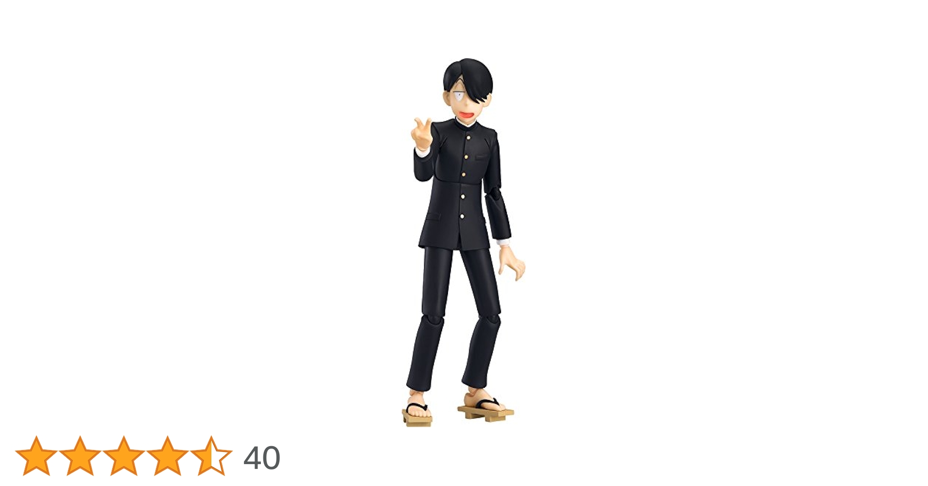 Figma R・田中一郎 究極超人あ〜る マックスファクトリー Amazon.co.jp: figma 究極超人あ~る R・田中一郎 ノンスケール