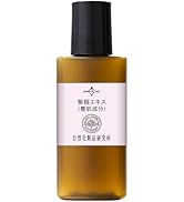 Amazon.co.jp: 自然化粧品研究所 サンプル詰め合わせ スキンケアお試し