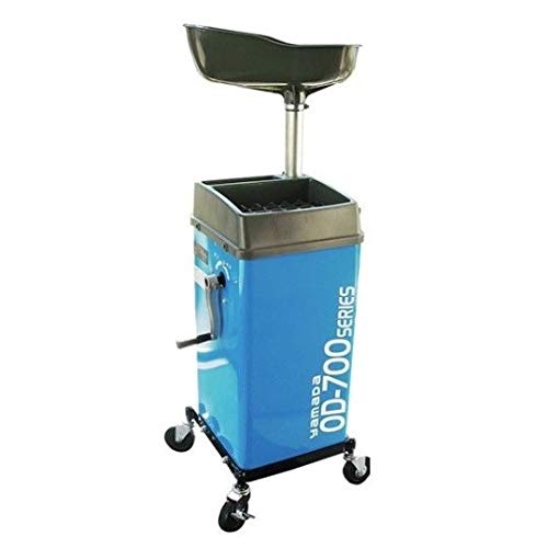 Amazon | ヤマダ オイルドレン (手動ポンプ付) OD-700PG-B 881137B