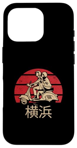 ���R�n�}�W���p�� �r���e�[�W�X�^�C�� �X�N�[�^�[�f�U�C�� �X�}�z�P�[�X iPhone 16 Pro �p