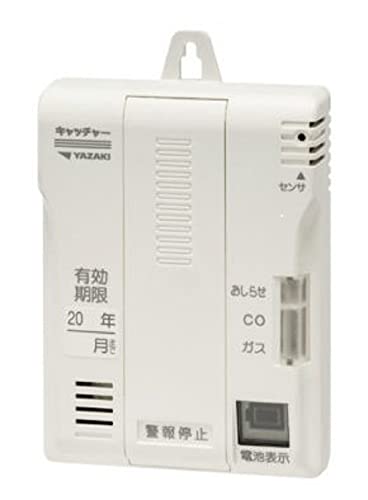 ガス電池式ガン 31DLnYhosdL.jpg