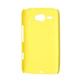 Ruilogod Funda de plástico de goma amarilla para HTC CHACHA G16 A810E Ruilogod Funda de plástico de goma amarilla para HTC CHACHA G16 A810E