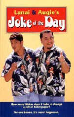 Paperback Lanai and Angies Joke of the Day Book