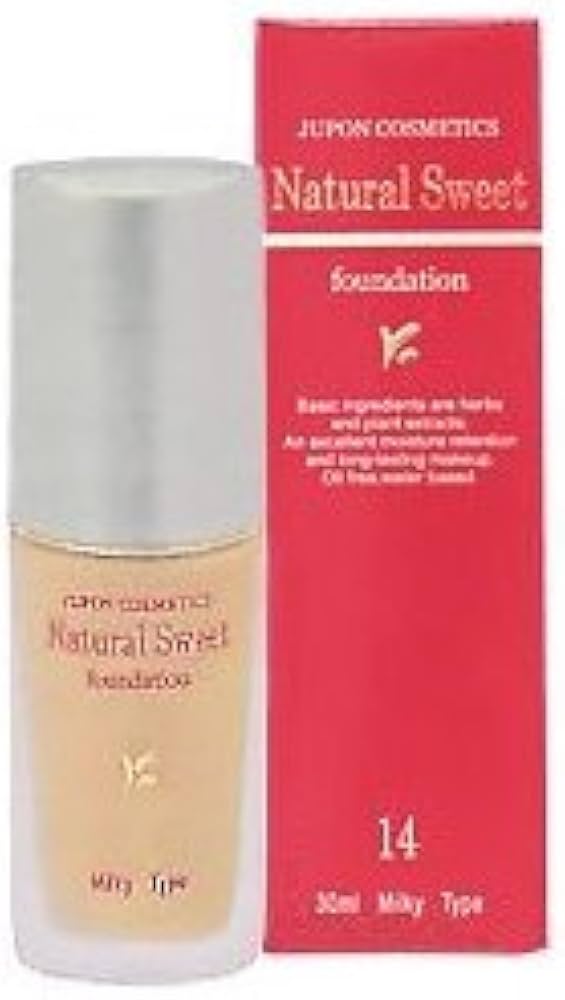 3本セット:ナチュラルスィートファンデーション S 14号