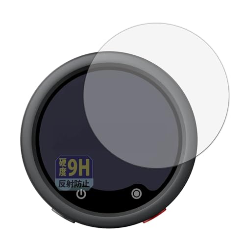 Leipsden �t�B���� Insta360 Mic Pro (���M�@) �Ή� �ی�t�B���� ���˒ጸ �K���X�t�B���� (�ɔ� �t�@�C�o�[) �h�w�� ���{��