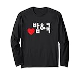Funny Cute Korean Food Writing (Rice and Soup)