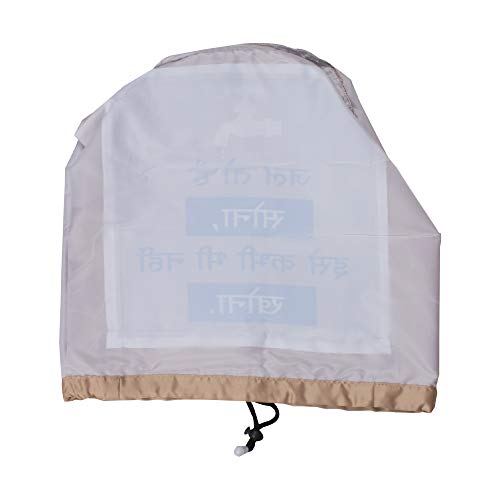 Image of Swayam 20 Litre Bottle Cover for Home & Office | Bottle Protector | Lace Closure at Bottom | Machine Washable | Environment Friendly | Digitally Printed | 44cm x 42cm x 32cm - Beige