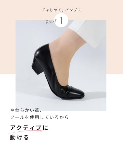 Amazon.co.jp: ワコールの靴 success walk(サクセスウォーク)
