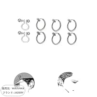 Amazon.co.jp: イヤリング NANA ナナ 本城蓮 耳飾り ピアス ネックレス