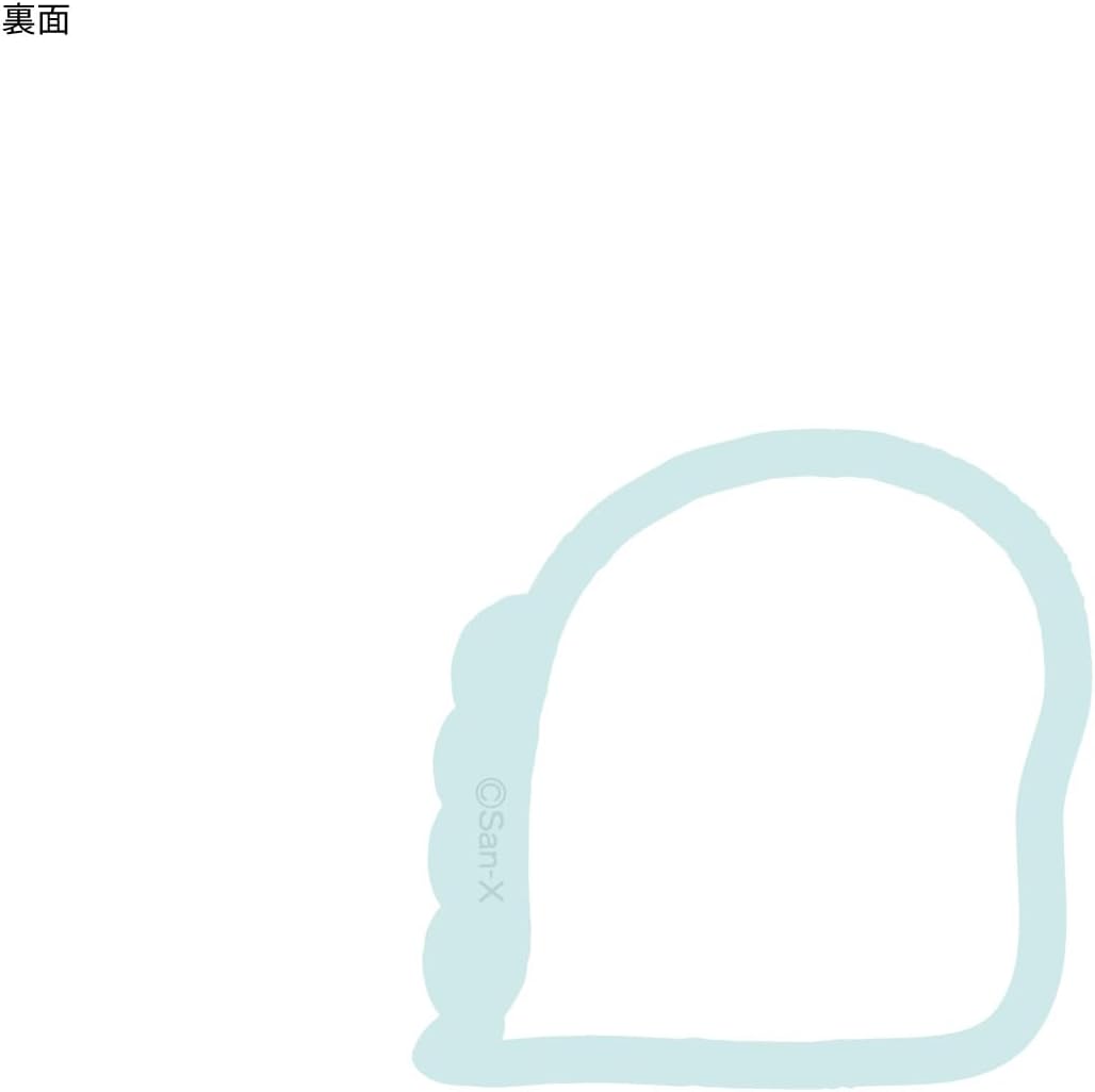 Gourmandies Sumikko Gurashi Multi-Ring Plus Silicone Bracelet and Bite SMK-202B