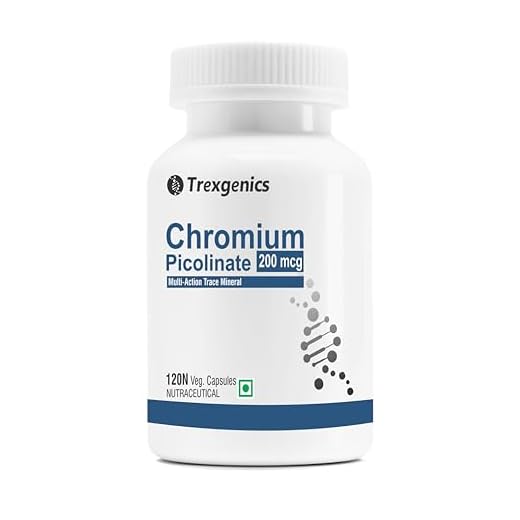 Trexgenics CHROMIUM PICOLINATE 200 mcg, elemental Chromium 48 mcg, powerful antioxidant (120 Veg Capsules))