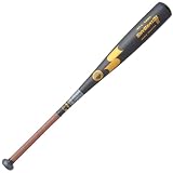 SSK(エスエスケイ) 野球 少年硬式金属製バット スカイビート31K WF-L BLブラック(9038) 78cm (837g平均) 少年硬式対応