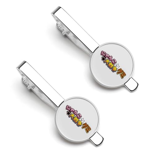 1yA lN^Cs ɂ񂱑푈 ^CNbv ^Co[ ^C^bN Y lN^C ANZT[ Vv  am X[cp tH[} rWlX v[g Mtg ̓   LO Ǝ w 񎟉 