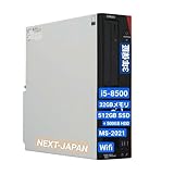 NEXTJAPAN【3年保証】 デスクトップパソコン 第8世代 i5, メモリー32GB/ 新SSD 500GB / HDD 500GB) Windows 11 pro/MS 2021/ 省スペース スリム/ビジネス テレワーク) デスクトップPC WIFI- (整備済み品)