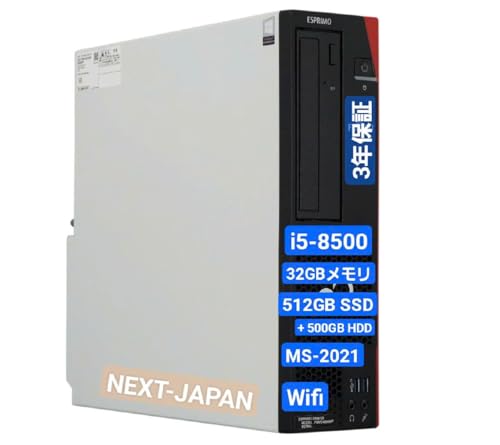 Amazon.co.jp: NEXTJAPAN【3年保証】 デスクトップパソコン 第8世代 i5