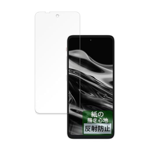 FILMEXT tB XREAL Beam Pro/Beam Pro 5G p ̂悤ȕ`Sn یtB ˒ጸ {