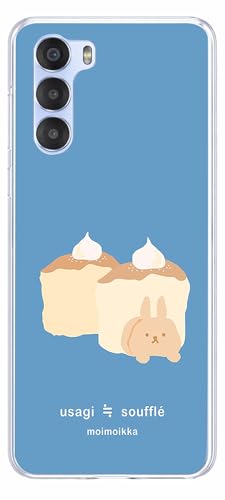 �ymoimoikka�z nubia S 5G A403ZT �Ή� �N���A �n�[�h�P�[�X �������ƃX�t��(��) �E�T�M �A�j�}�� ���� �L�����N�^�[ ������� �I�V���� ���킢�� ���� �� �J�o�[ �W���P�b�g �X�}�[�g�t�H�� �X�}�z�P�[�X ���C���C�b�J s