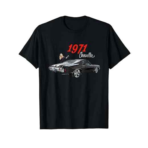 VINTAGE MUSCLE CARS, CLASSIC CARS, 1977 CHEVELLE. 1970年代 Tシャツ