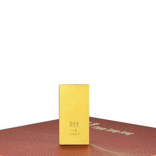 CHOW SANG SANG 999.9 24K Solid Gold Brick Blessings Chinese Gifting Art for Women & Men 958199 Price-by-Weight 30g Gold2