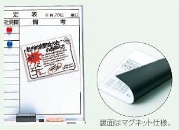 Amazon.co.jp: クラウン マグネットソフトケース(名刺用) CR Amazon.co.jp: クラウン マグネットソフトケース(名刺用) CR