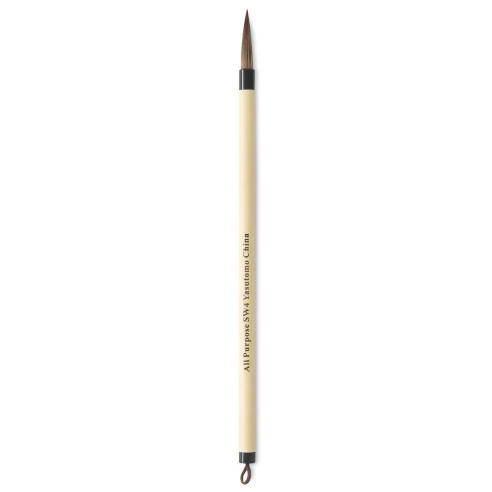 Pinceau Sumi Yasutomo en bambou taille 4 pour vos ateliers aquarelle