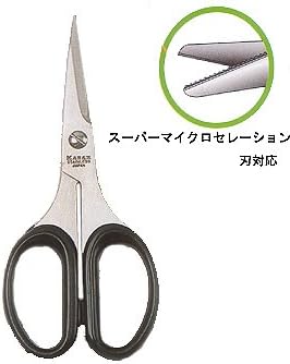Amazon カザックス ケプラーハサミ 135mm カザックス ラインカッター ハサミ