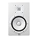 Yamaha HS8 Powered Studio Monitors Pair White w/ Strukture PRO20M7 XLR Cables 20 feet - Bundle