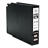 3年保証 IB15 IB15KA 互換インクカートリッジ エプソン 用 PX-M7120F PX-S7120 他 対応 顔料 ブラック 純正 併用 可能 ベルカラー