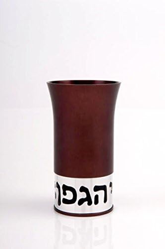 Agayof Aluminum Kiddush Cup with Blessing 7 x 11 cm (Gold)