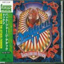 dokken back for the attack