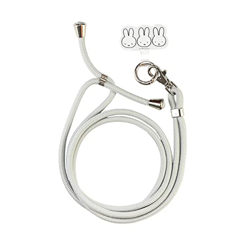 Gourmandise Miffy MF-357A Multi-Ring Plus Strap Set