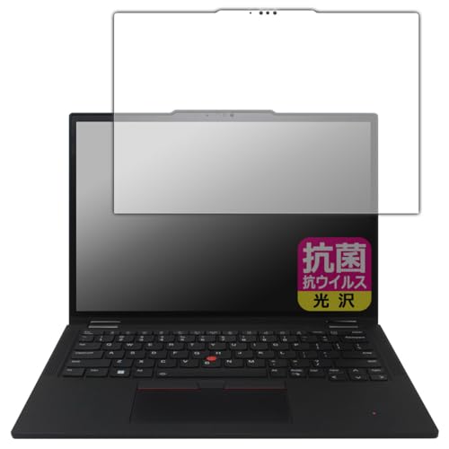 PDAH[ ThinkPad X13 Yoga Gen 4 Ή R RECX[] ی tB {