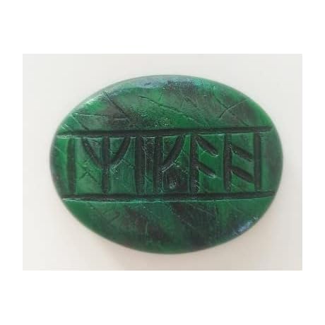 LOTR Runestone Ornament: A Hobbit-Inspired Keepsake for Tolkien Enthusiasts