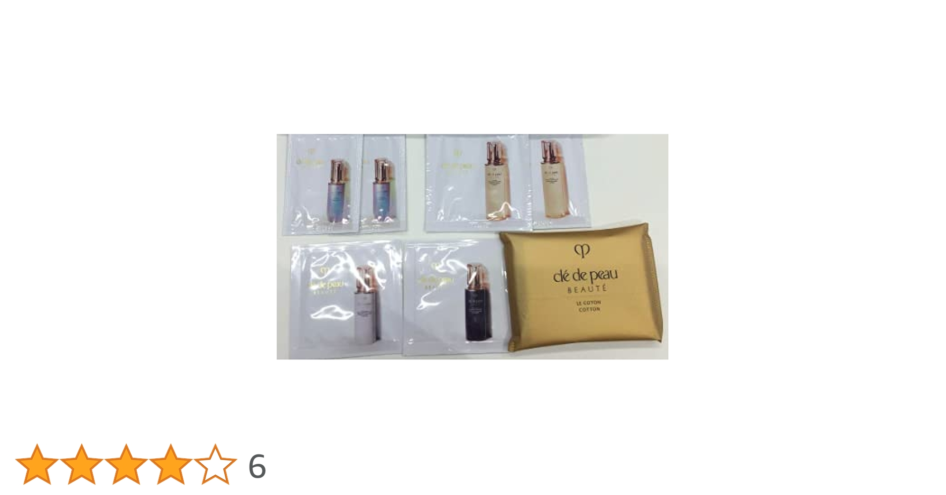 クレ・ド・ポー ボーテ EFFECTIM、 サンプルトラベルセット 免税店限定商品｜クレ・ド・ポー ボーテ｜アルティメートデイリー