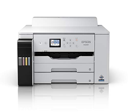 ☆匿名配送☆EPSONプリンターⅡ  ② 31DNluuLZFL.jpg
