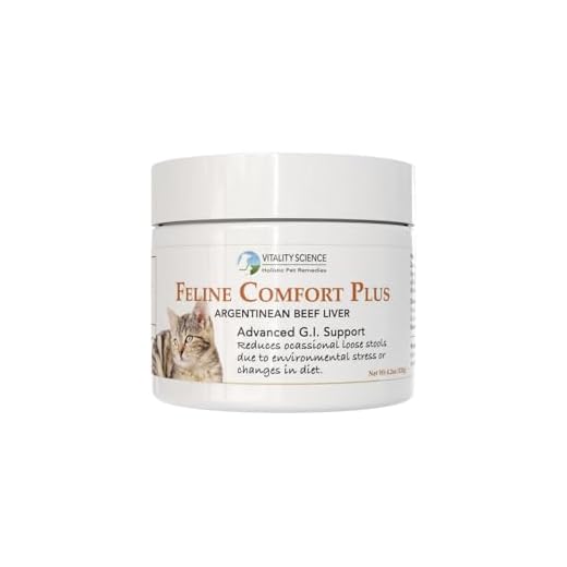 Vitality Science Feline Comfort Plus