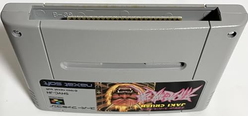 ナグザットスーパーピンボール 邪鬼破壊の関連画像3