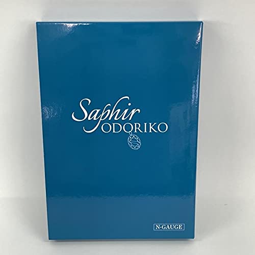 Amazon.co.jp: 49＊Nゲージ KATO 10-1644 E261系「サフィール踊り子」8