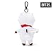 BT21 RJ Pluch Keyring One Size White