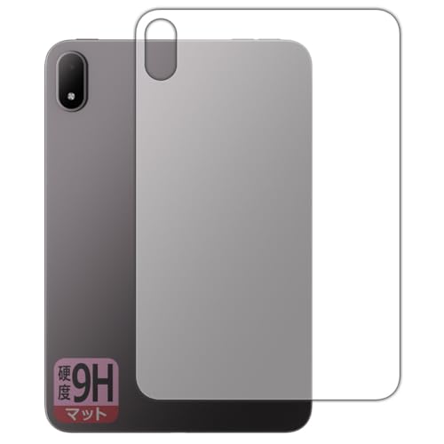 PDA�H�[ OPPO Pad Mini �Ή� 9H���d�x[���˒ጸ] �ی� �t�B���� [�w�ʗp] ���{��