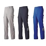 [タカヤ商事] TAKAYA NKカーゴパンツ TW-S233 高視認 作業服 春夏用 男女兼用 M 3アッシュグレー