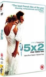 5X2 DVD