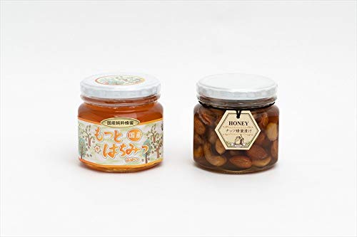 【国産はちみつ 養蜂場直送】山はちみつ300g ナッツはちみつ漬 260gセット お中元 お返し ギフト