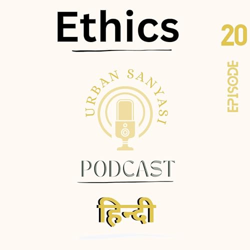 Ethics | Purpose of Life cover art