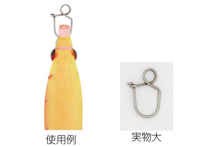 専用　あたりめ様 ピり辛あたりめ | 食料品・食べ物 通販 | ホームセンターのカインズ