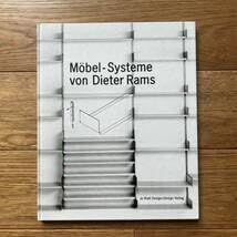 Amazon.co.jp: 本Mbel -Systeme von Dieter Rams ディーター・ラムス