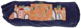 Yair Emanuel Velvet Shofar Bag with Embroidered Jerusalem Design (Blue), 10" X 4"