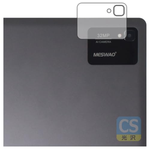 PDA�H�[ MESWAO B3 �Ή� Crystal Shield �ی� �t�B���� [�J���������Y���p] ���� ���{��