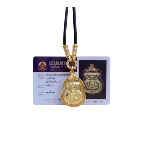 CTLHJ Casing LP ���A�C�u�b�_�^�C�A�~�����b�g�l�b�N���X�A�x�ƕی�̂��߂̍K�^�̂����B